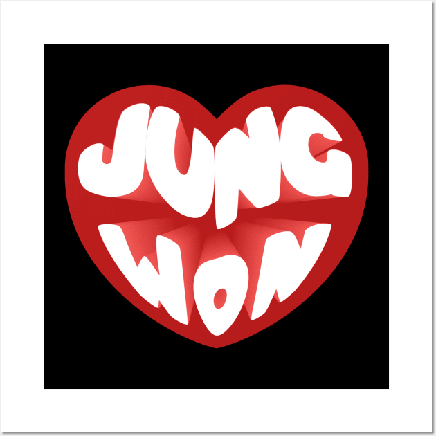 ENHYPEN JUNGWON HEART Wall Art by moonphile